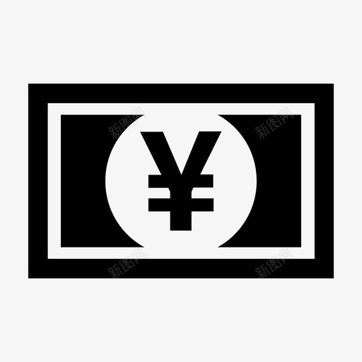 日元纸币更多图标svg_新图网 https://ixintu.com 忽略 支票 日元 更多 标记 签名 纸币 美元钞票 货币