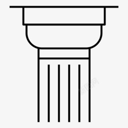 柱爱希腊柱古代建筑图标高清图片