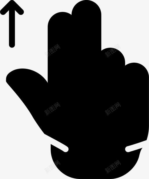 两个手指向上滑动双指手势图标svg_新图网 https://ixintu.com 两个手指向上滑动 双指 手 手势 手势双指缩放 滑动 粉碎图标手势实心