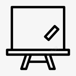 课程展示黑板大学学校图标高清图片