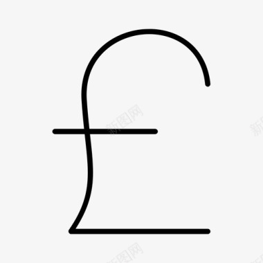 英镑货币支付货币货币图标图标