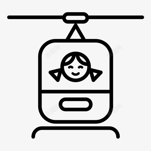 女孩直升机翅膀玩具图标svg_新图网 https://ixintu.com 女孩直升机 女性 平等 幸福 性别 授权女孩 玩具 翅膀 飞机