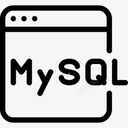 mysql标志mysql编程行图标高清图片