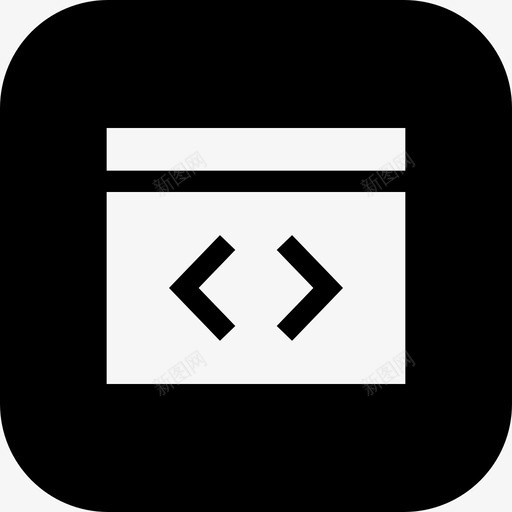 编码写作窗口图标svg_新图网 https://ixintu.com unix xml 写作 工程师 开发 窗口 编码 编程 编辑器 编辑器用户界面固体瓷砖差异卷1 软件