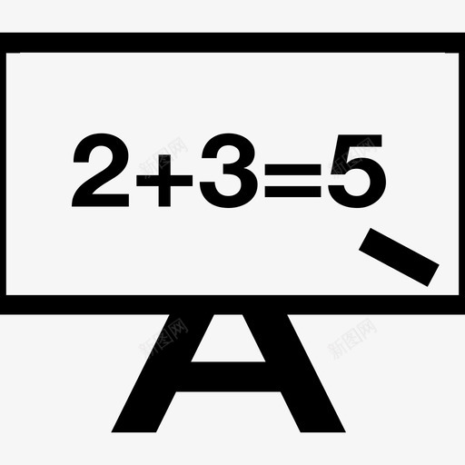 数学白板教育学术1图标svg_新图网 https://ixintu.com 学术1 教育 数学白板