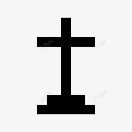 十字架基督教十字架基督教图标svg_新图网 https://ixintu.com 十字架 图像 圣十字架 圣诞节和复活节材料设计图标 基督教 基督教十字架 宗教 教堂 耶稣十字架