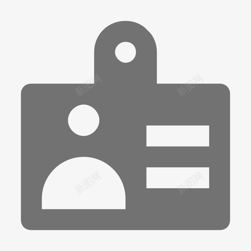 身份证购物和零售材料标图标svg_新图网 https://ixintu.com 购物和零售材料设计图标 身份证