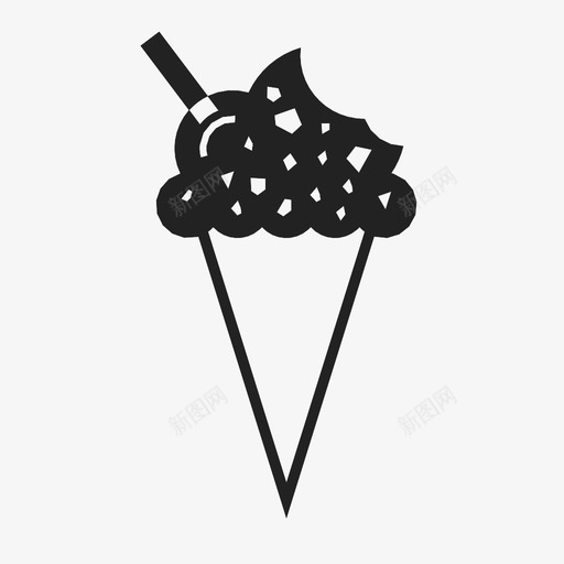 冰淇淋筒夏日冰激凌图标svg_新图网 https://ixintu.com 冰淇淋筒 冰激凌 冰镇 冷冻酸奶 华夫饼 夏日 果子冻 甜点 雪糕 食物