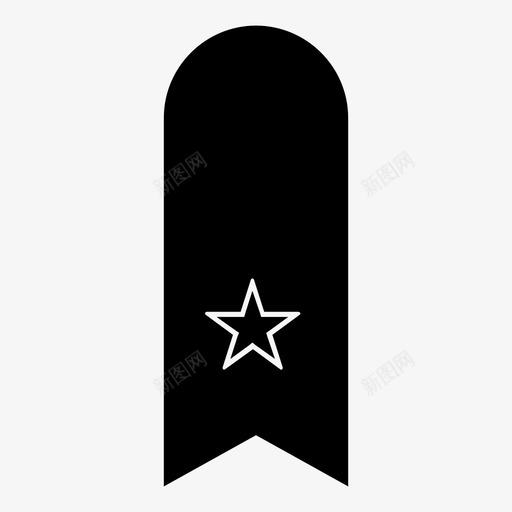 书签书籍旗帜图标svg_新图网 https://ixintu.com 丝带 书签 书籍 旗帜 星星 标记