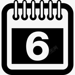 6天每月第6天的日历页面界面日历图标高清图片