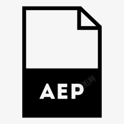 AEP格式aep文件后效角图标高清图片