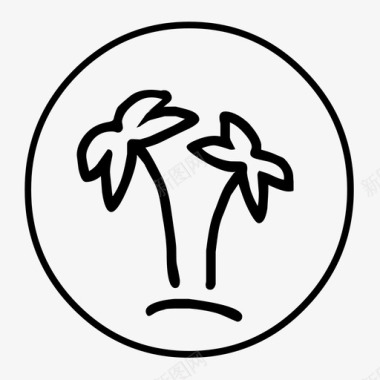 棕榈树旅游三图标图标