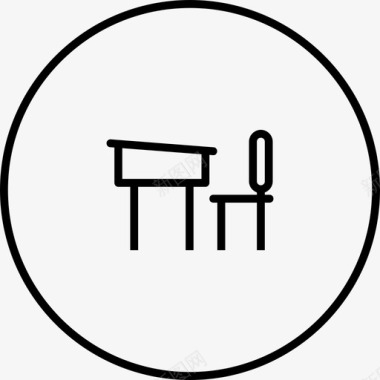 桌板写字台带椅子图标图标