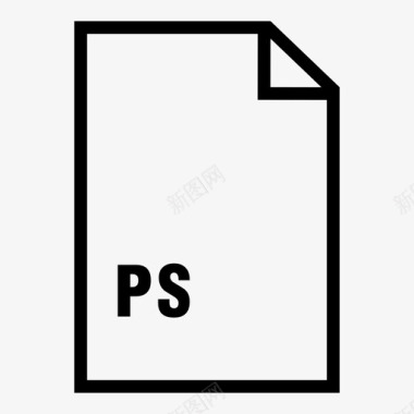ps文件postscript纸张图标图标