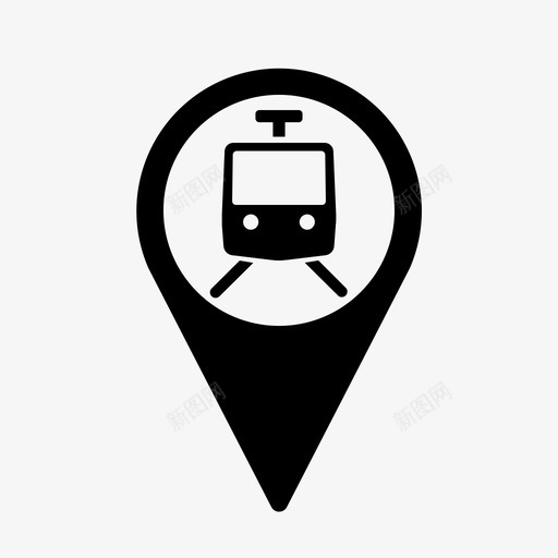 地图标记图标车站铁路svg_新图网 https://ixintu.com 公共交通 地图 地图指针标记图标 地图标记图标 有轨电车 标记 车站 铁路