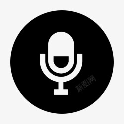 圆形扬声器麦克风语音通话图标高清图片