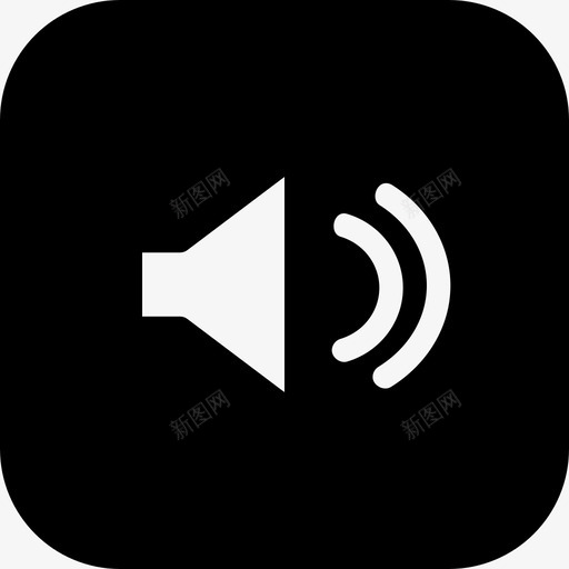 扬声器音频控制图标svg_新图网 https://ixintu.com 全 声音 安卓用户界面固体瓷砖差异 扬声器 控制 设置 音量 音频 高