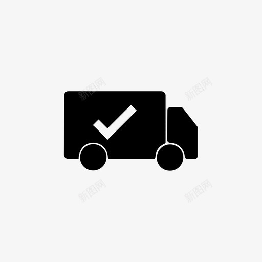 送货送货卡车免费送货图标svg_新图网 https://ixintu.com 送货 送货卡车免费送货