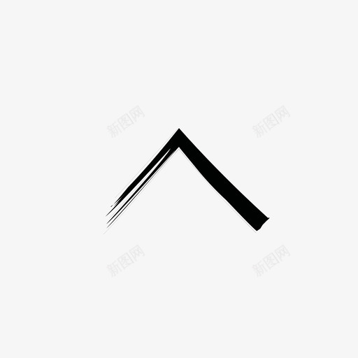 向上箭头方向图标svg_新图网 https://ixintu.com 北 向上 指示器 指针 方向 画笔 箭头 绘制箭头