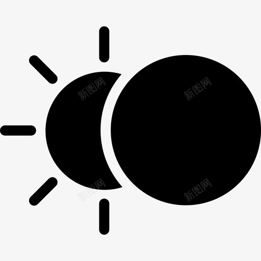 月亮遮住太阳形状空间图标svg_新图网 https://ixintu.com 形状 月亮遮住太阳 空间图标