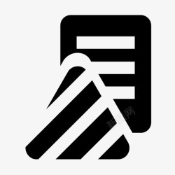 生成中gif页面正在构建中警告正在构建中图标高清图片