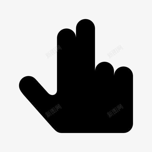 两个手指的手触摸减法图标svg_新图网 https://ixintu.com 两个手指 两个手指的手 减法 向前 忽略 手势 指示 指针 符号 触摸