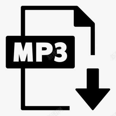mp3文件否保留图标图标