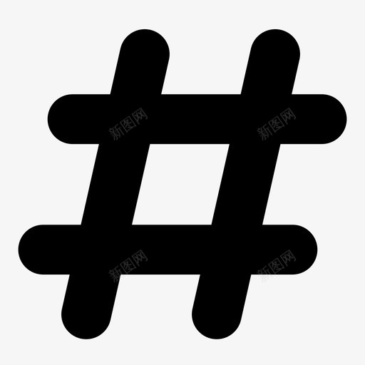 roundedhashtagtwittertart图标svg_新图网 https://ixintu.com develop grid hashtags number roundedhashtag tart twitter wide 感伤 杰作