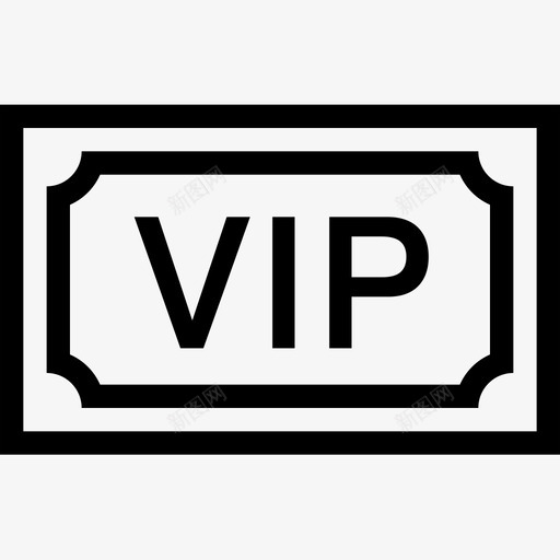 vip邀请函派对提纲图标svg_新图网 https://ixintu.com vip邀请函 派对提纲