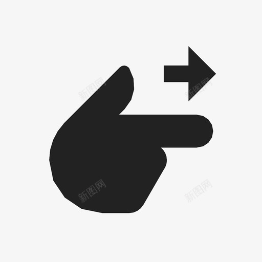 向右滑动向右拖动手指图标svg_新图网 https://ixintu.com 右制表符 向右拖动 向右滑动 手 手势 手指 笔势 触摸