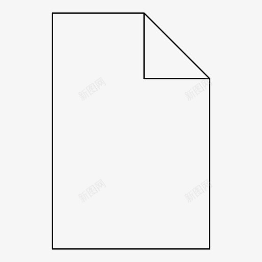 文件纸质文本的空白文件页图标svg_新图网 https://ixintu.com 文件 纸质文本的空白文件页