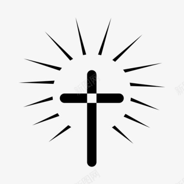 十字架信仰上帝图标图标