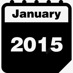 2015年日历2015年1月日历页面界面日历图标高清图片
