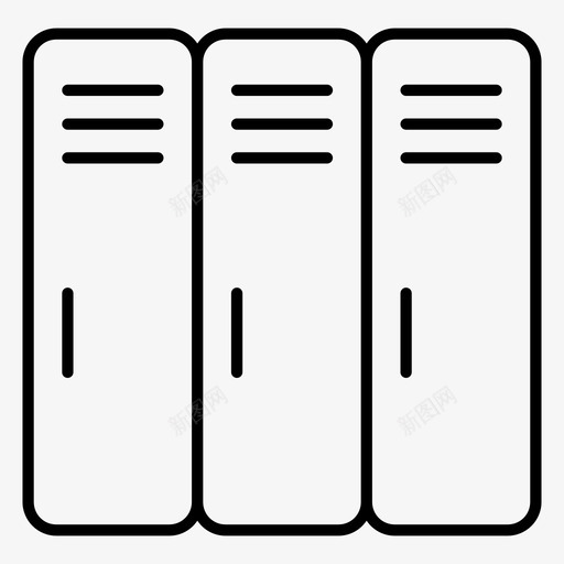 储物柜学校储物柜体育图标svg_新图网 https://ixintu.com 体育 健身房 储物柜 学校储物柜 教育灯 行李箱 衣柜 隔间