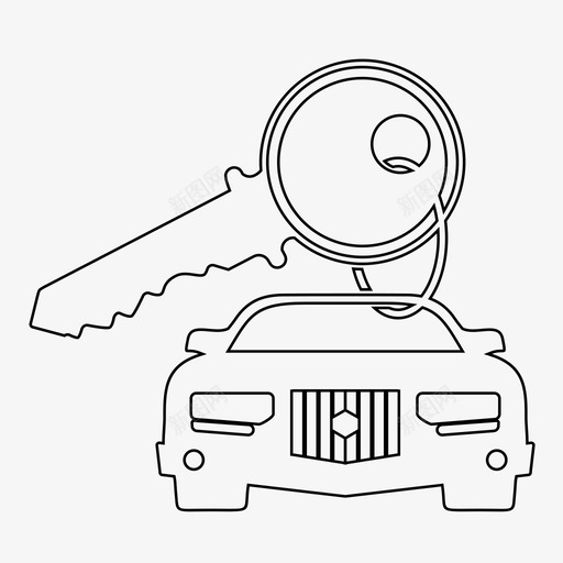 租车交通停车图标svg_新图网 https://ixintu.com 交通 代客 停车 名车 汽车 租赁类型 租车 车钥匙 钥匙扣