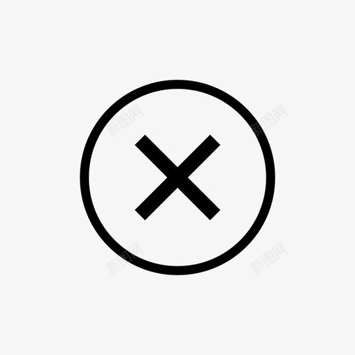 取消中止关闭图标svg_新图网 https://ixintu.com 中止 关闭 删除 剪切 取消 导航 网络 菜单