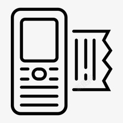 水电账单移动账单广角电话账单图标高清图片