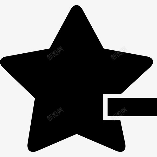 减去一个星星界面指向的图标svg_新图网 https://ixintu.com 减去一个星星 指向的图标 界面