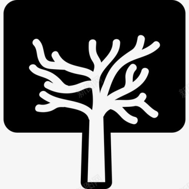 长方形树自然树图标图标