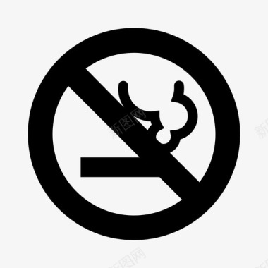禁止吸烟标志规则图标图标