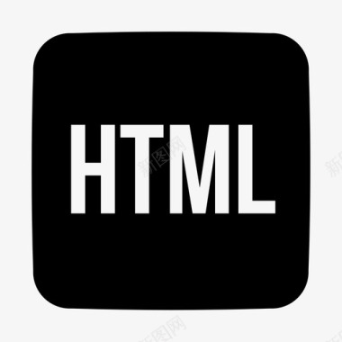 html编码标签图标图标