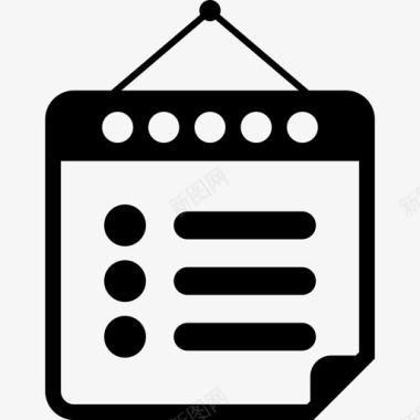 日历页面带图标列表图标