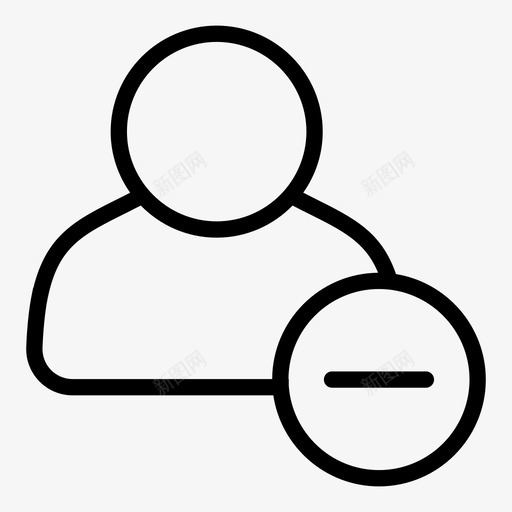 用户签名删除图标svg_新图网 https://ixintu.com 删除 好友 新建 更多 添加 用户 用户界面大纲 社交网络 签名 转发