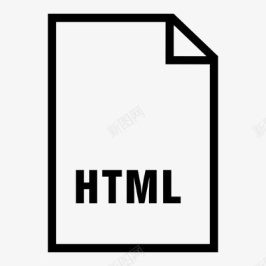 html文件web纸张图标图标