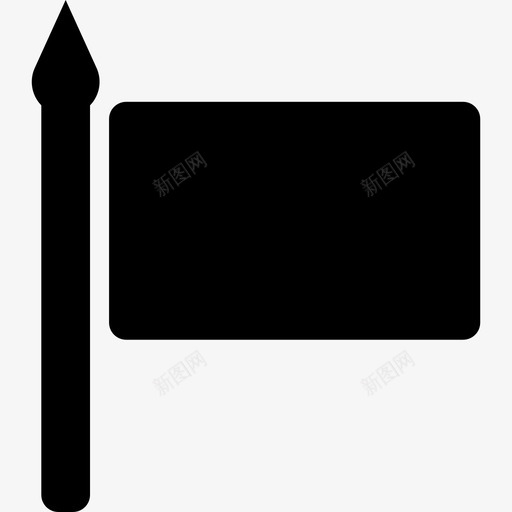 标志黑色工具形状形状酷图标svg_新图网 https://ixintu.com 形状 标志黑色工具形状 酷图标