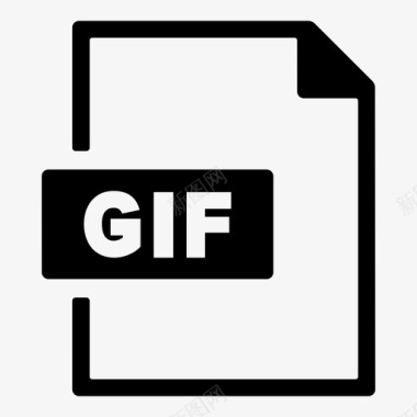 gif文件否保留图标图标