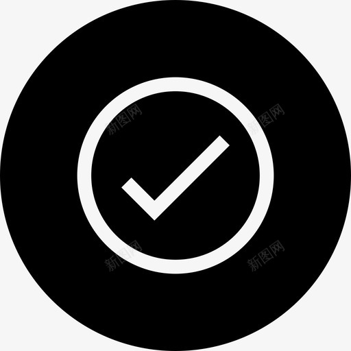 勾选验证提交图标svg_新图网 https://ixintu.com 写入 勾选 回答 完成 完整 提交 正确 用户界面第二卷差异 界面 验证