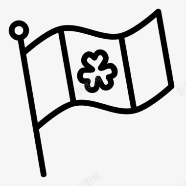 爱尔兰国旗三叶草材料图标图标