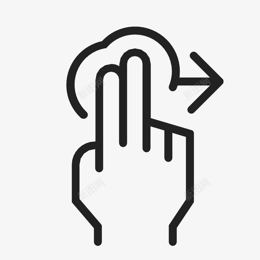 两个手指拖动触摸拉动图标svg_新图网 https://ixintu.com 2个手指 两个手指拖动 向前 向右拖动 手势 拉动 拖动 移动 触摸