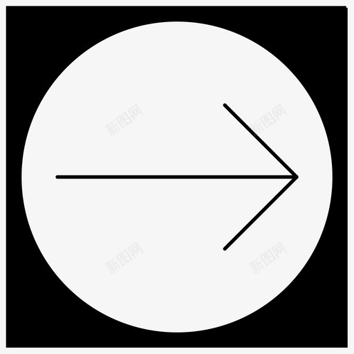 向右箭头下一个方向向右箭头图标svg_新图网 https://ixintu.com 下一个方向向右箭头 向右箭头